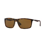 Ray-Ban RB 4228 710/83 Ray-Ban RB 4228 710/83